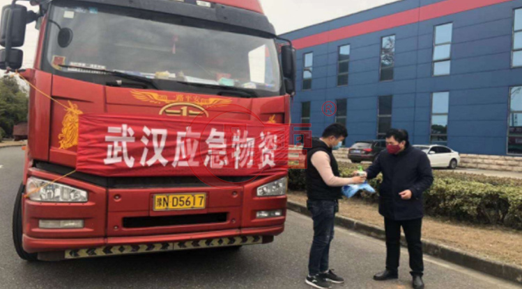 江苏j9国际集团节能板材驰援北京小汤山医院、武汉雷神山医院！